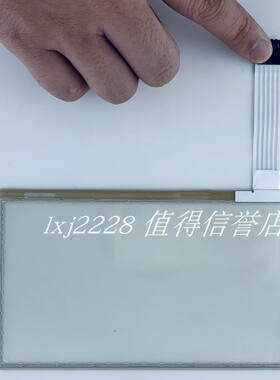 SYNTEC F21-81RA-P-10-CH手持控制器 触摸玻璃 显示屏