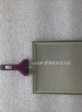全新AMT98947 9894700B触摸屏触摸板