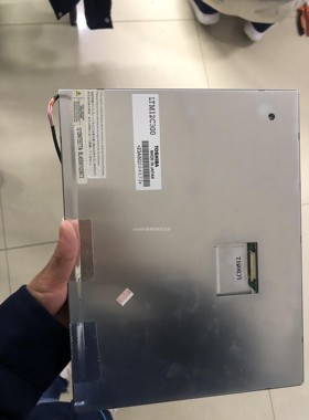 LTM12C300  液晶屏  显示屏   UT4000B显示屏