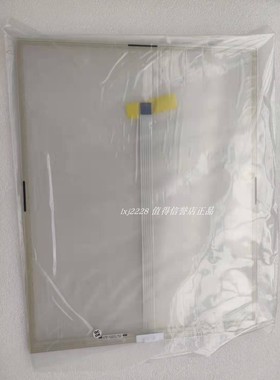 PPC-8170-R13A研华工控机触摸屏17寸触控屏 触摸板 触摸玻璃 外屏