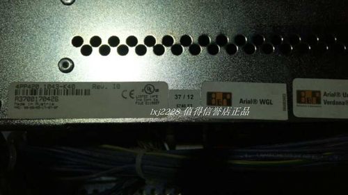 触摸屏4PP420.1043-K40 Power Panel PP420全新