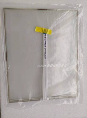 全新适用SLE5000c触摸屏触摸板触摸玻璃外屏