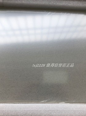 全新Kienzle Systems T09.00825.01 触摸屏触摸板 代用