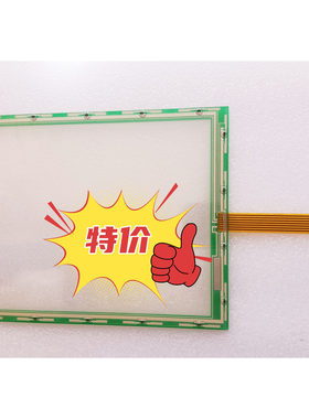 N010-0550-T616触摸屏