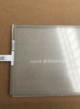 全新 AMT 28200 AMT28200触摸屏 触摸板 触摸玻璃