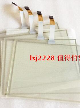 Touchwin信捷 TH865-MT,TH865-UT,TG865-ET触摸屏触摸板触摸玻璃