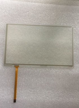 MCGS昆仑通态TPC705HK嵌入式一体工控机触摸屏原装外屏