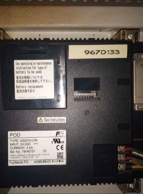 全新UG221H-LE4 UG221H-LR4 UG221H-LC4触摸屏触摸板