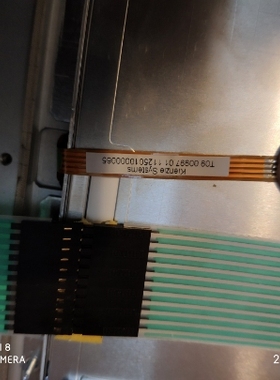 Kienzle Systems T09.00997.01 140205.000252 触摸屏玻璃