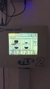 全新维德路特TLS2液位仪触摸屏触摸板