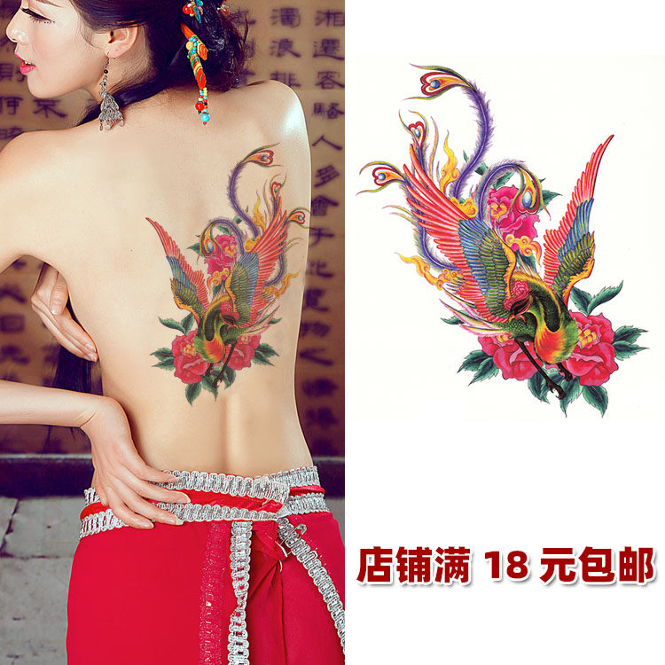 纹身贴大图女款后背火凤凰图案仿真刺青防水持久性感大腿疤痕贴纸