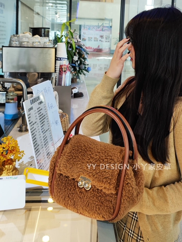 Сумка через плечо, портативный ремешок для сумки, сумка на одно плечо, изысканный стиль