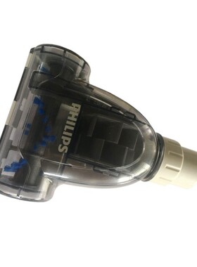 沂创吸尘器配件风动吸头适配飞利浦FC8088 8089 FC8270 FC8276 82