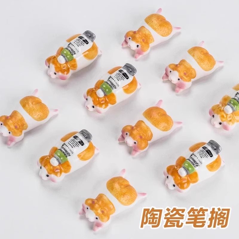 陶瓷笔架仓鼠笔搁 文房小物摆件书法家居装饰 文艺可爱绘画工具