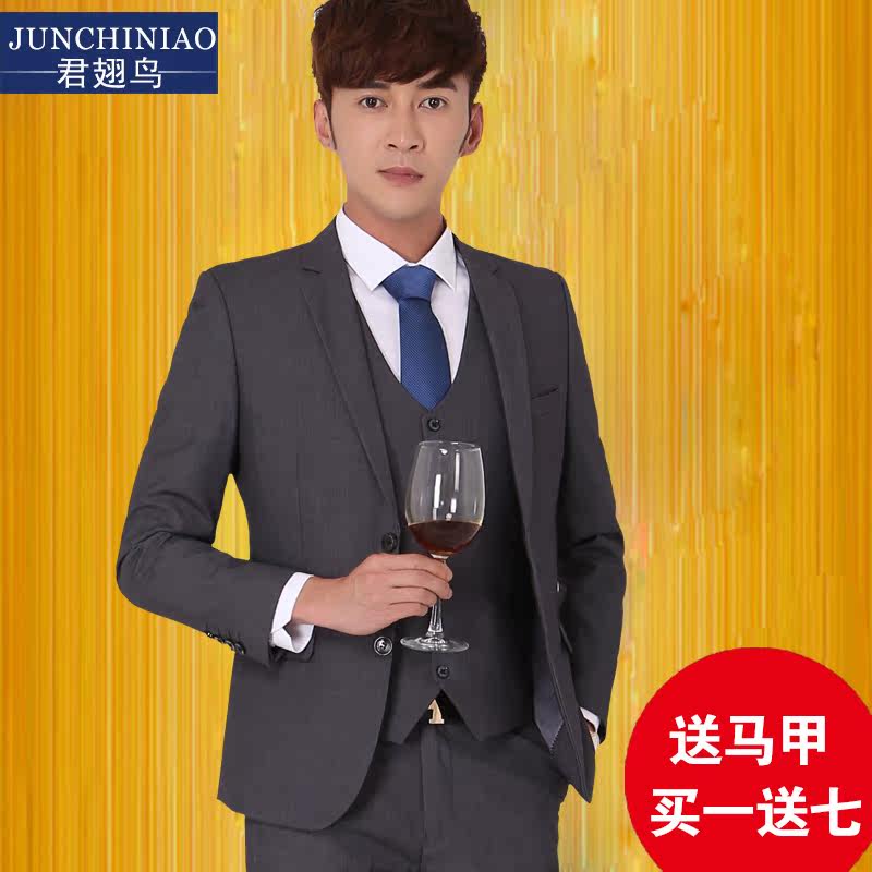 Costume homme pour Quatre saisons - Ref 1552732 Image 1