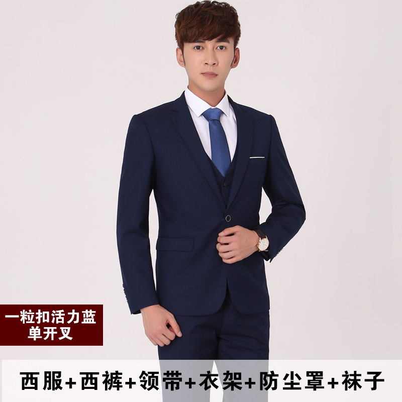 Costume homme pour automne - Ref 1577335 Image 5