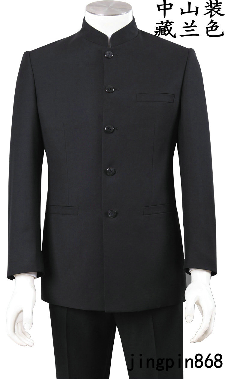 Costume homme pour automne - Ref 1577265 Image 3