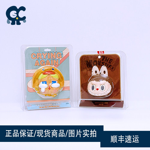 正品现货泡泡玛特耳机包