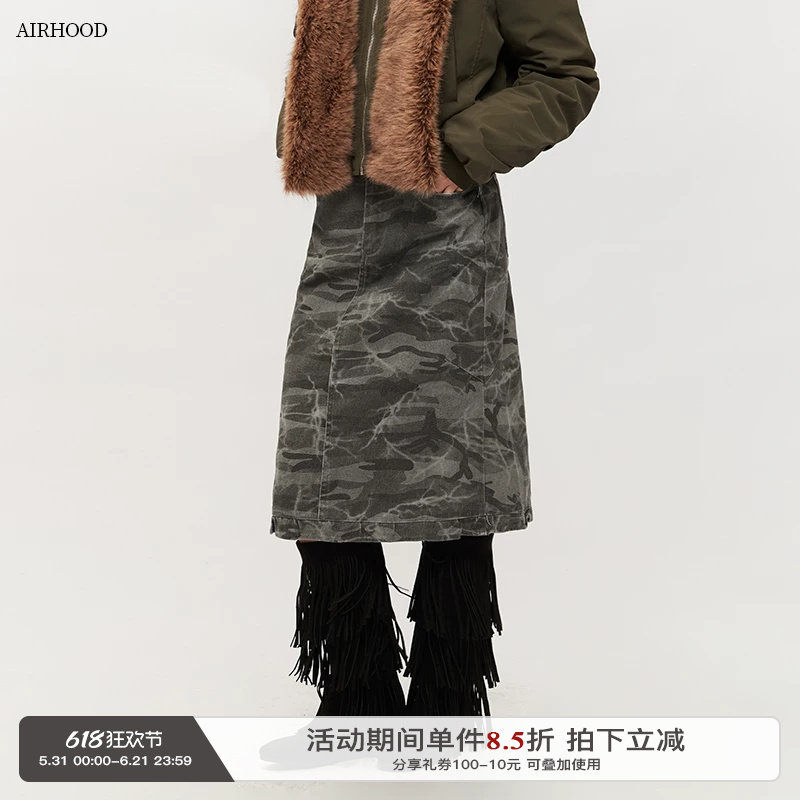 AIRHOOD 美式做旧迷彩半身裙女秋冬季中长款设计感小众a字牛仔裙