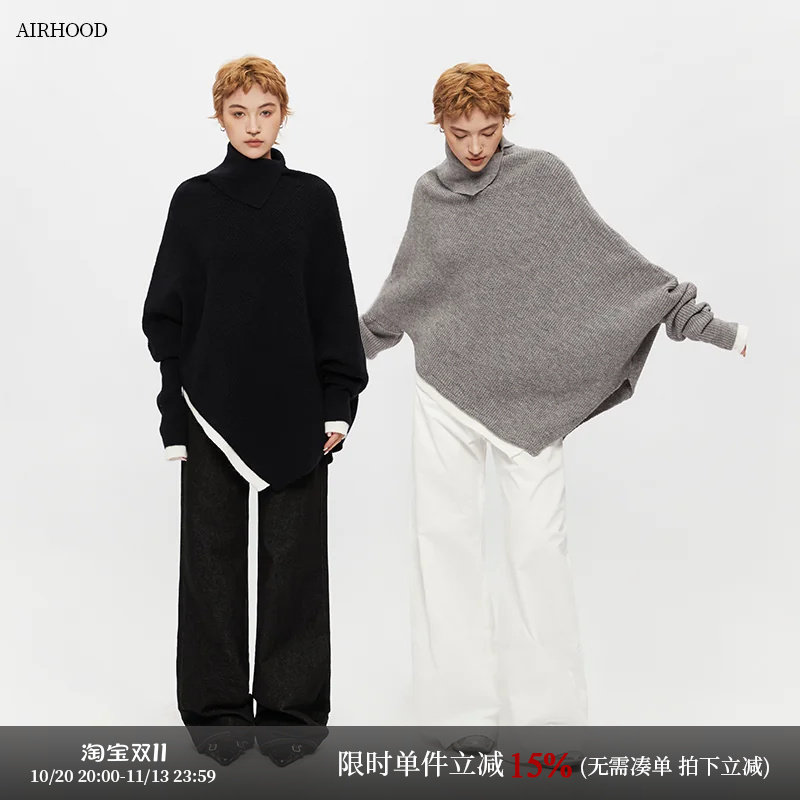 AIRHOOD 美式慵懒设计感不规则宽松毛衣女2026秋冬季半高领针织衫