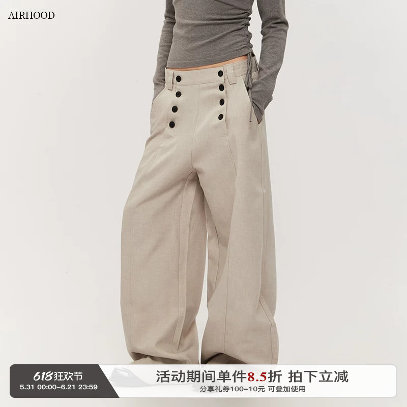 AIRHOOD 老钱风设计感西装休闲裤女宽松bf风高级垂感阔腿裤踩脚裤