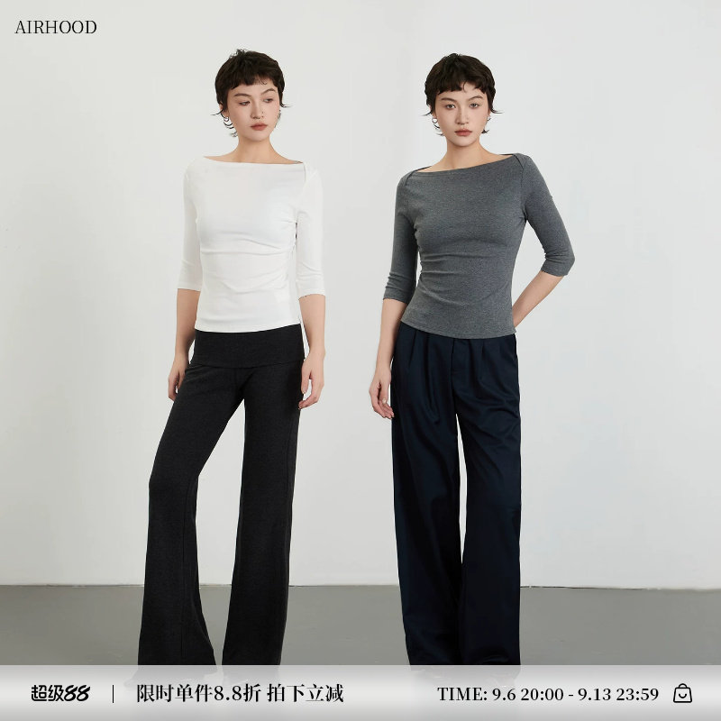 AIRHOOD 纯色高级感七分袖T恤女修身显瘦内搭打底衫一字肩上衣ins