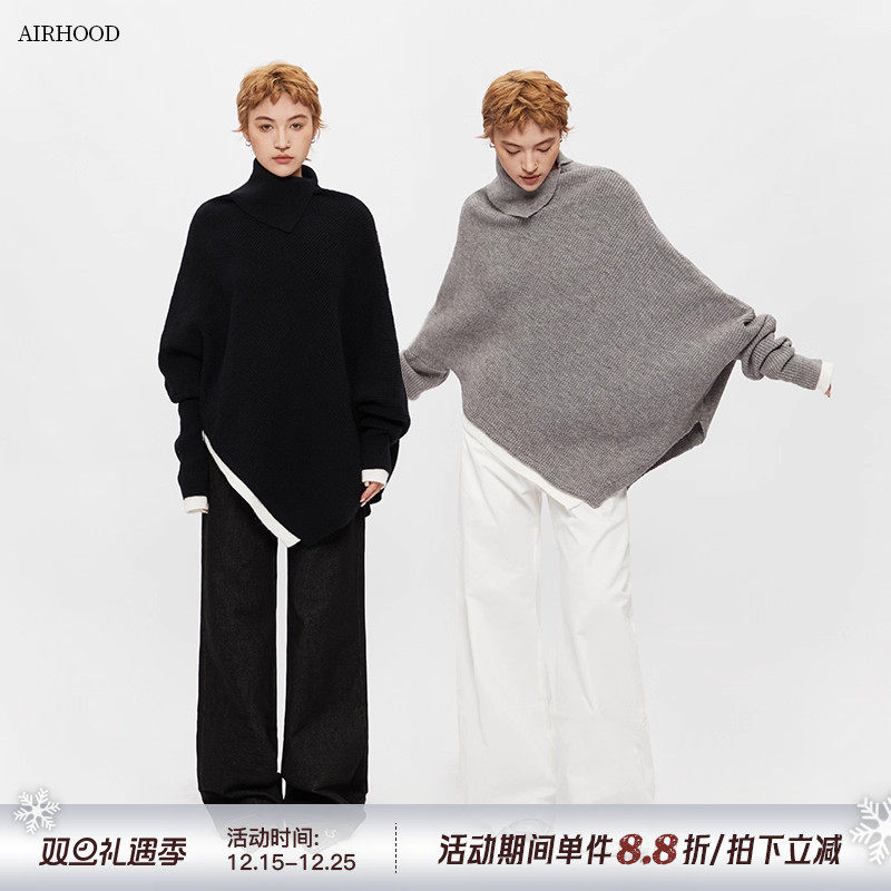AIRHOOD 美式慵懒设计感不规则宽松毛衣女2025秋冬季半高领针织衫
