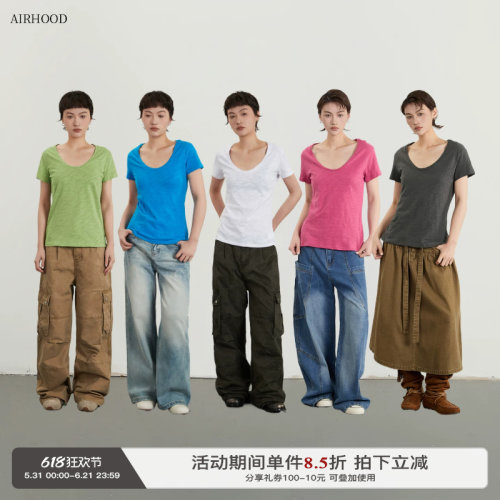 AIRHOOD 2026夏季正肩基础款U领短袖T恤女大领口简约休闲纯棉上衣