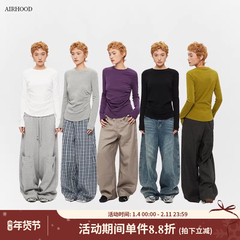 AIRHOOD 2025新款美式收腰长袖T恤女秋季修身内搭打底衫正肩上衣,女装/女士精品,T恤,淘宝优惠券,粉丝福利购,淘宝优惠卷