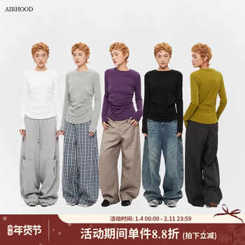 AIRHOOD 2025新款美式收腰长袖T恤女秋季修身内搭打底衫正肩上衣