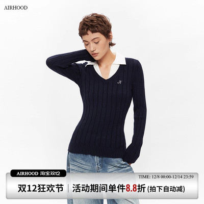 AIRHOOD美式假两件V领麻花毛衣女2025春秋修身显瘦打底针织衫上衣
