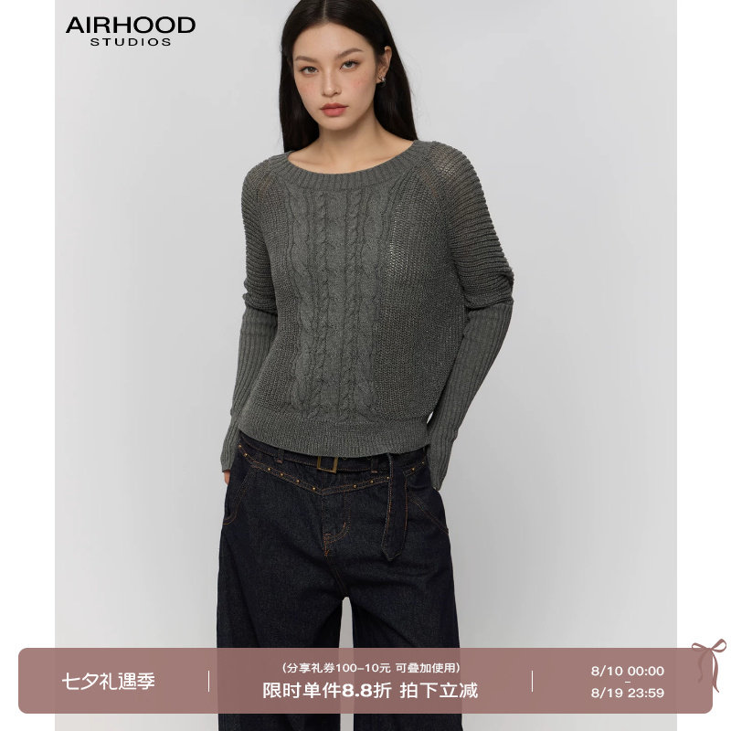 AIRHOOD 韩系麻花圆领针织衫女秋冬简约长袖套头毛衣内搭打底上衣