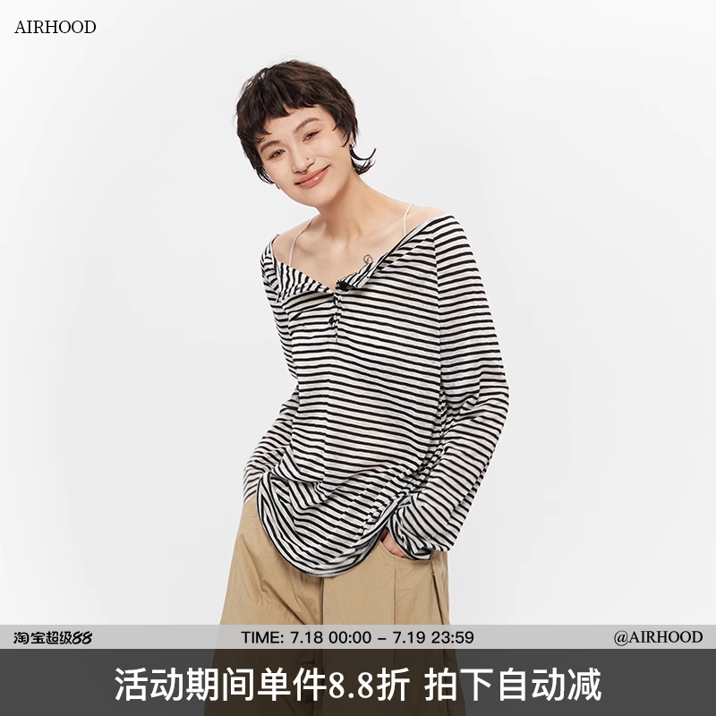 AIRHOOD 2025夏季条纹一字肩长袖T恤女薄款宽松慵懒露肩罩衫上衣