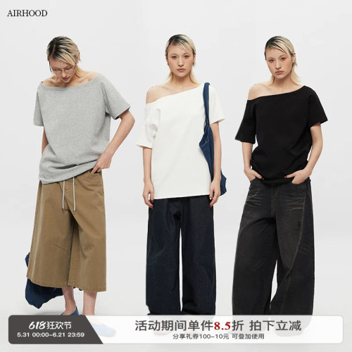 AIRHOOD 2026夏季新款辣妹一字领设计上衣女露肩小众斜肩短袖T恤