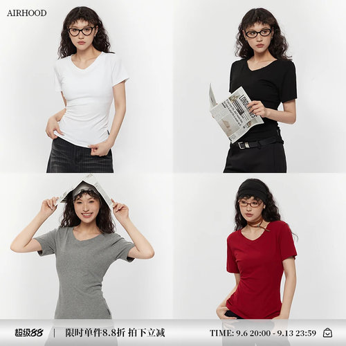 AIRHOOD 基础款白色v领短袖T恤女2025夏修身显瘦百搭正肩短款上衣