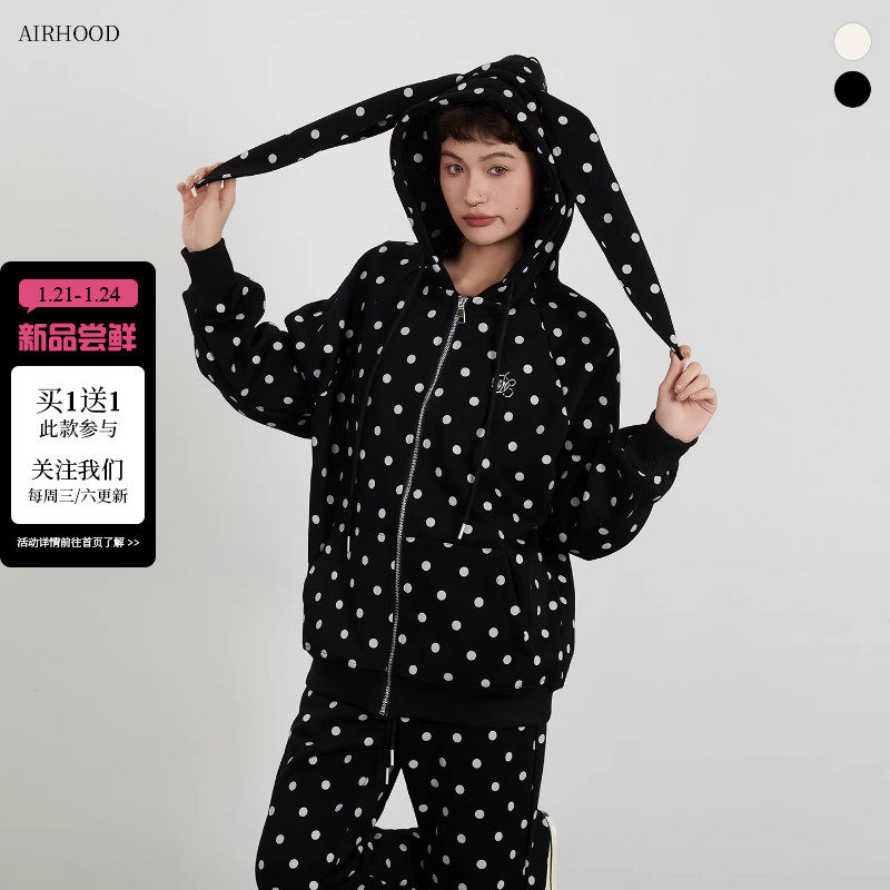 AIRHOOD 兔耳朵设计连帽开衫卫衣女波点宽松慵懒拉链波点休闲外套,女装/女士精品,卫衣/绒衫,淘宝优惠券,粉丝福利购,淘宝优惠卷