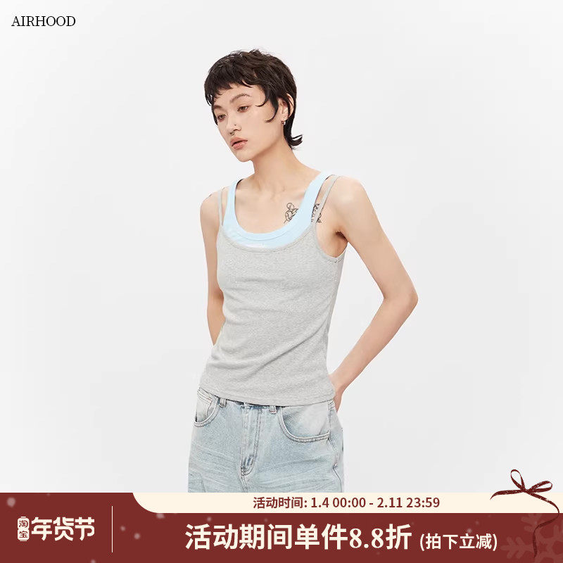 AIRHOOD 欧美2025夏季新款假两件吊带背心女可外穿辣妹运动上衣,女装/女士精品,背心吊带,淘宝优惠券,粉丝福利购,淘宝优惠卷