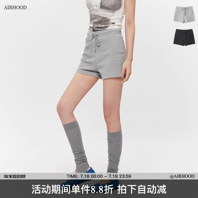 AIRHOOD 夏季灰色抽绳美式休闲短裤高腰辣妹修身显瘦百搭运动裤女