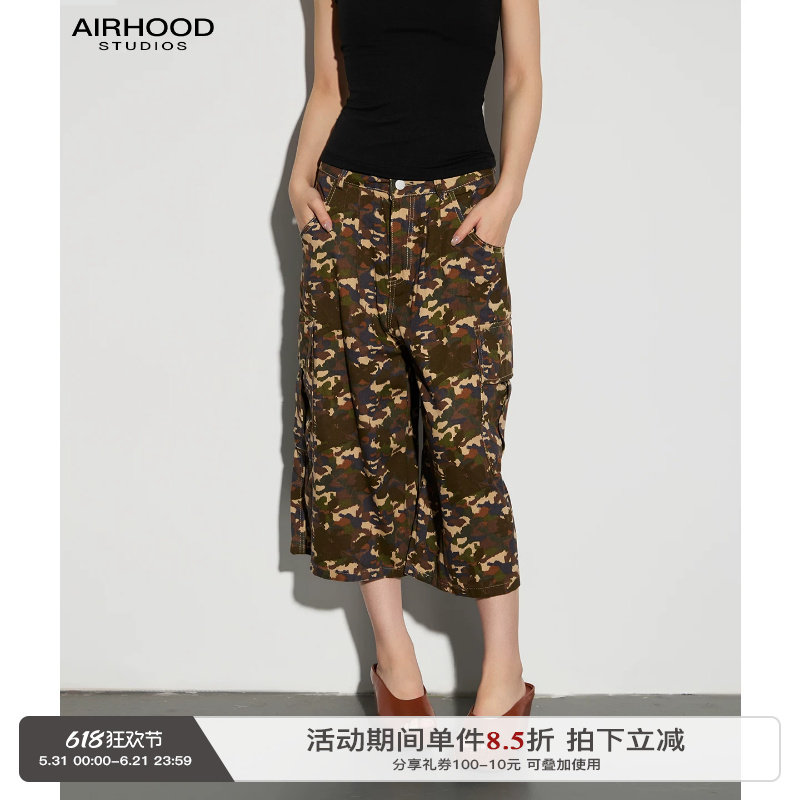AIRHOOD 工装风迷彩阔腿裤女七分裤宽松bf街头美式复古百搭休闲裤