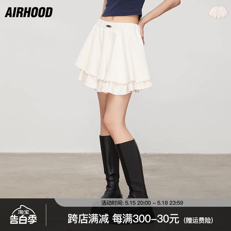 AIRHOOD 夏白色百褶裙高腰女短裙裤蓬蓬芭蕾风鱼尾a字蛋糕半身裙