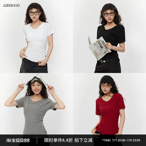 AIRHOOD 基础款白色v领短袖T恤女2025夏修身显瘦百搭正肩短款上衣