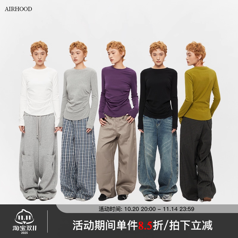 AIRHOOD 2025新款美式收腰长袖T恤女秋季修身内搭打底衫正肩上衣