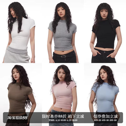 短款紧身小高领修身显瘦上衣