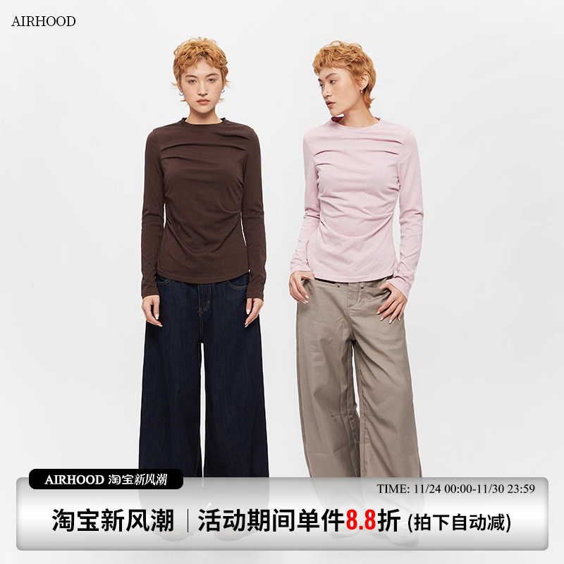 AIRHOOD 欧美皱褶收腰长袖T恤女ins秋冬季修身内搭打底衫正肩上衣