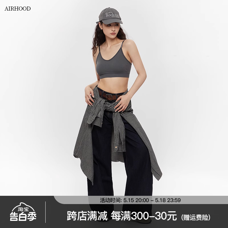 AIRHOOD 内搭胸罩聚拢小胸无钢圈胸垫文胸内衣运动美背吊带上衣女