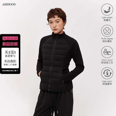 AIRHOOD 冬季拼接擦插肩排骨轻羽绒服女短款立领修身保暖防寒外套