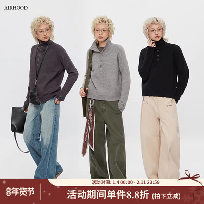 AIRHOOD 美式2025秋冬季半高领针织衫宽松套头内搭打底短款毛衣女