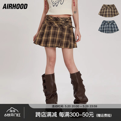 AIRHOOD 辣妹JK格子百褶裙女2024夏款高腰A字群设计纯欲风半身群