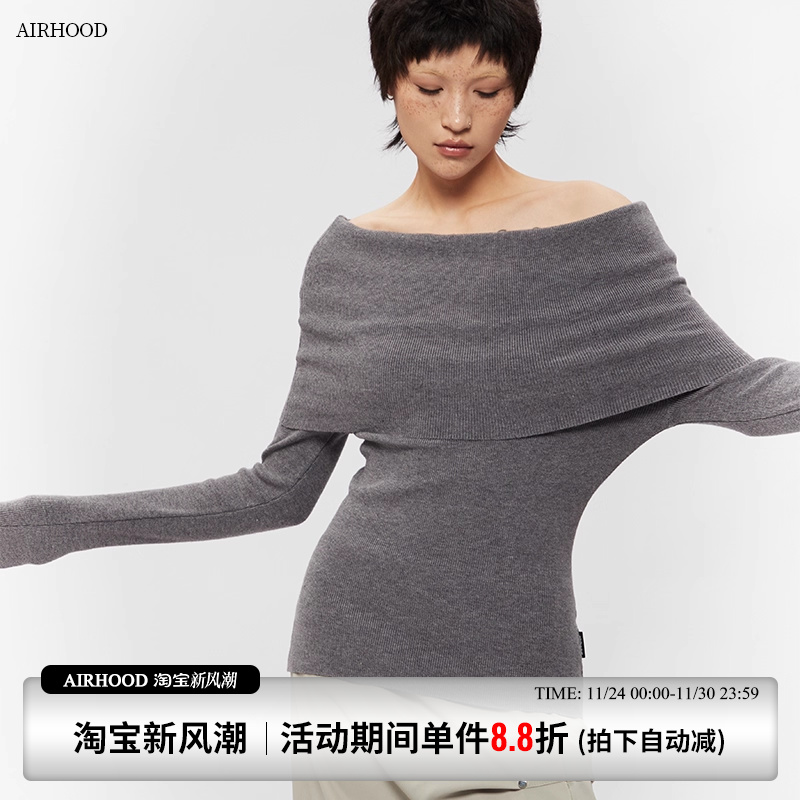 AIRHOOD 2025气质修身显瘦长袖针织衫毛衣女秋冬季一字领露肩上衣