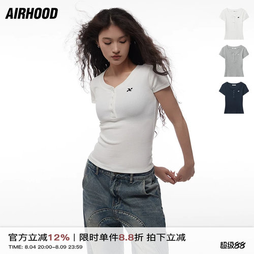 AIRHOOD 夏季修身纽扣V领大口正肩辣妹短款纯色短袖T恤上衣女ins